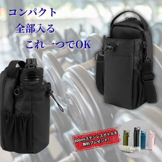 【本日終了！NO.1位 獲得】GripBag™全てを一つに。