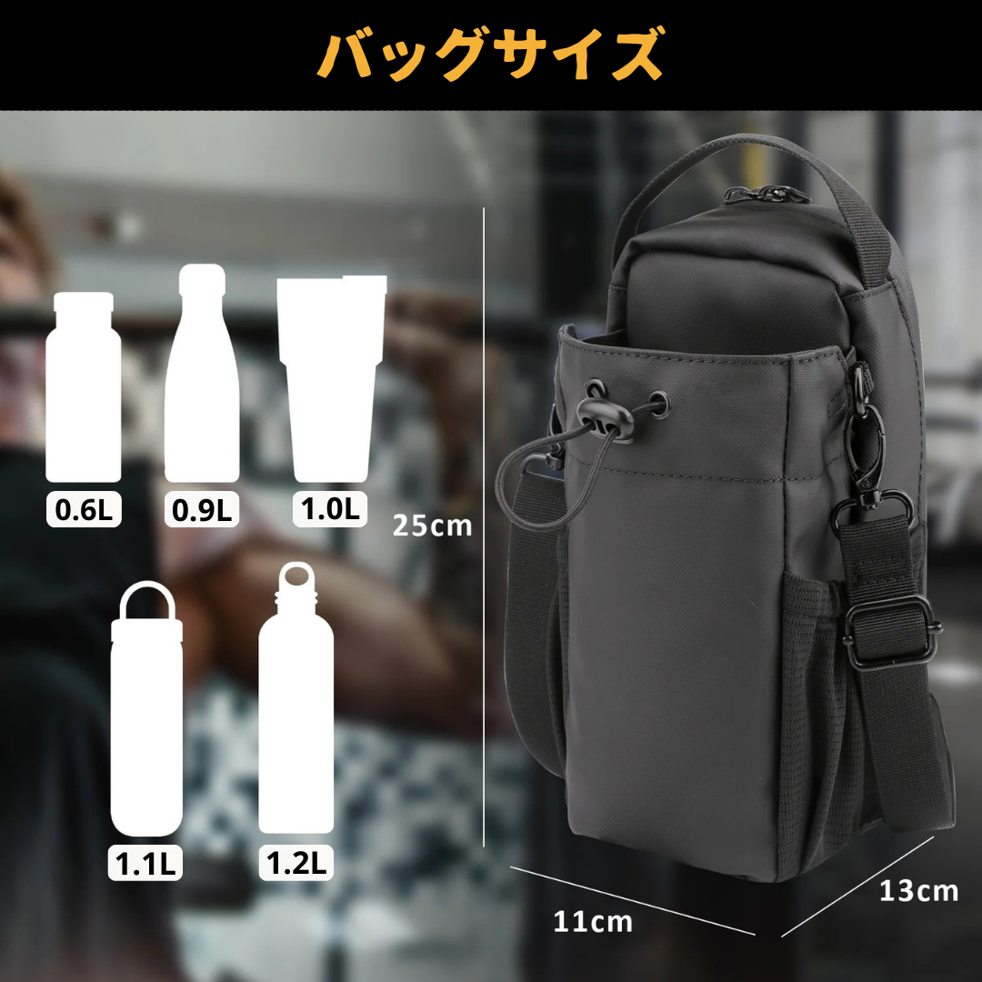 【本日終了！NO.1位 獲得】GripBag™全てを一つに。
