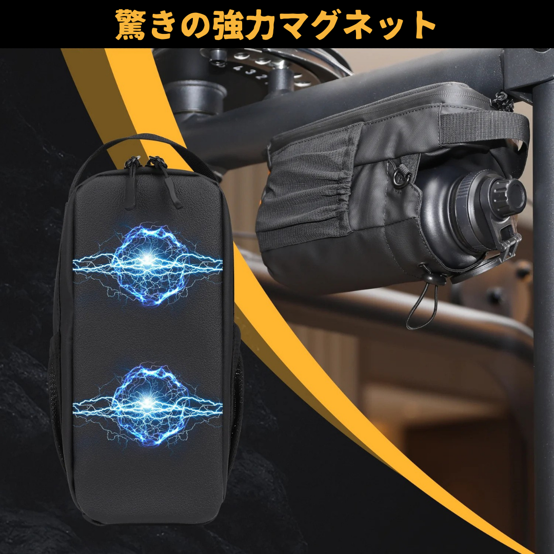 【本日終了！NO.1位 獲得】GripBag™全てを一つに。