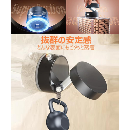 【本日終了・在庫わずか】SmartGrip™｜360°回転・真空吸盤＋MagSafe対応スマホホルダー