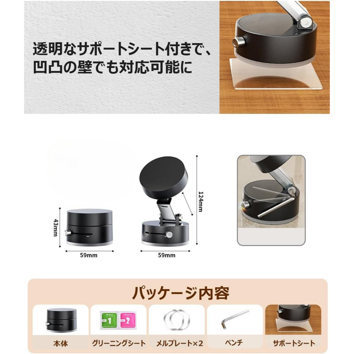 【本日終了・在庫わずか】SmartGrip™｜360°回転・真空吸盤＋MagSafe対応スマホホルダー
