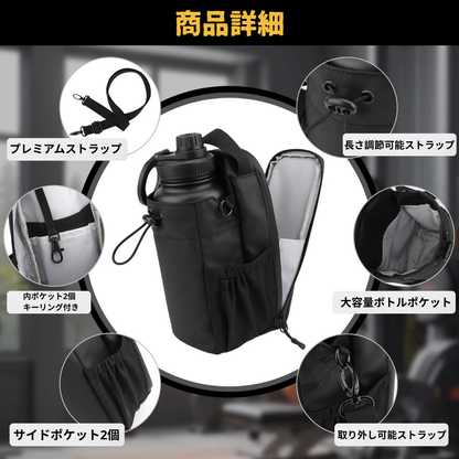 【本日終了！NO.1位 獲得】GripBag™全てを一つに。